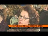Pashkët në Greqinë e krizës humanitare - Top Channel Albania - News - Lajme