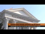 Maqedoni, shpërthim pranë Kryeministrisë, nuk ka të lënduar - Top Channel Albania - News - Lajme