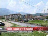 Shkup, 1 i vrarë e 11 të plagosur - News, Lajme - Vizion Plus