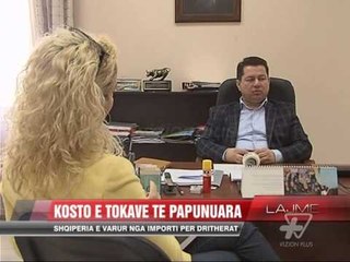 Shqipëria, e varur nga importi për drithërat - News, Lajme - Vizion Plus