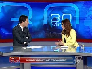 30 Minuta - Dilemat parazgjedhore te demokratëve - 14 Prill 2015 - Vizion Plus - Aktualitet