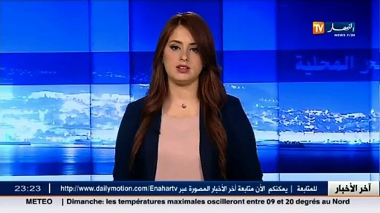 تلمسان   غياب النقل المدرسي يزيد من معاناة التلاميذ قرية المصامدة
