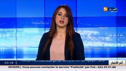 مكتبة بركات سليمان بعنابة.. مديرة المكتبة تعتدي على موظفة و العمال يطالبون برحيلها