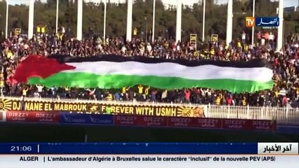 آخر أخبار و نتائج البطولة الجزائرية في الموجز الرياضي