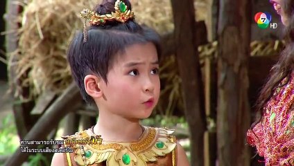 Kaewnamar-ตอนที่71-(29-Nov-2015)