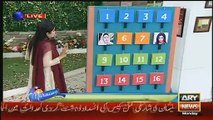 What Amir Liaquat Said About Mathira In Live Show