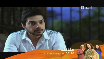 Malaika Last Episode 92 on urdu 1