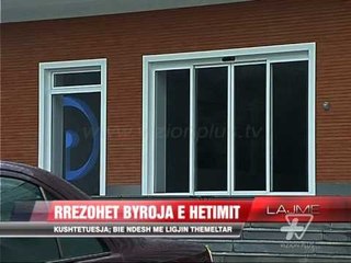 Download Video: Kushtetuesja rrëzon byronë e hetimit - News, Lajme - Vizion Plus