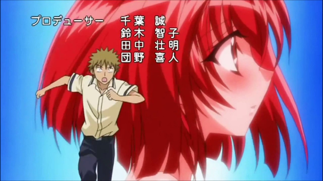 Karin x Kenta- U Better Know