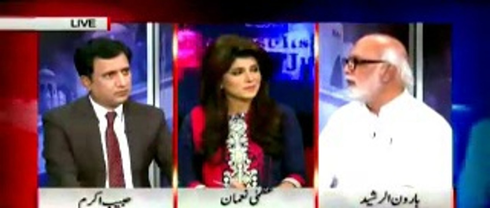 Haroon Rasheed, Views on Daily Mail's, News That Jemima, Is Behind Propaganda Against, Reham