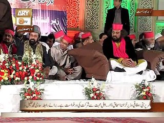 ZUBAAN SE KYUN MAIN KAHOON AP SAY-QARI SHAHID in AWAAN-E-IQBAL,LAHORE 28-11-2015