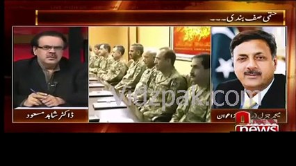 Raheel Sharif about to KICK OUT Nawaz Sharif?? Startling Revelations in Shahid Masood's Program Yesternight!