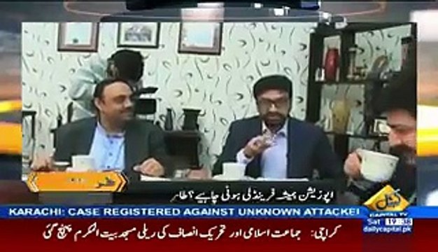 Kis Kis Politician Ne Hamid Mir Ko Kharidne Ki Koshish Ki