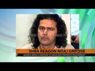 SHBA reagon ndaj Greqisë - Top Channel Albania - News - Lajme