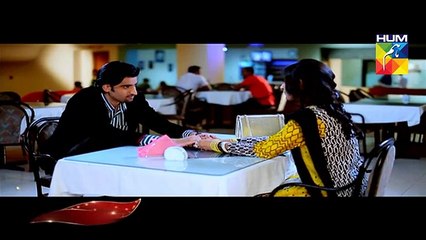 Tere Mere Beech OST Hum TV Drama - Ulta TV