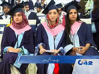 Forman Christian College convocation ceremony