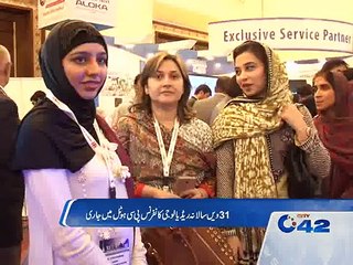 31st Radiology Conference continued at PC hotel Lahore