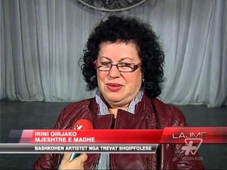 Mbrëmje gala në TKOB - News, Lajme - Vizion Plus