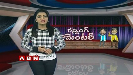 One more hero from Mega Family | Running Commentary (28-11-2015)