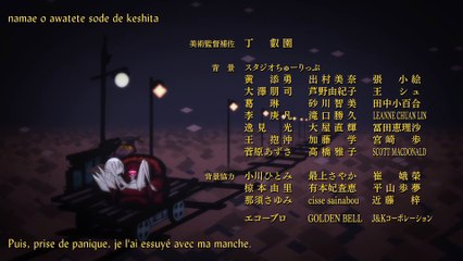 [END] Owarimonogatari  [E08] [VOSTFR]