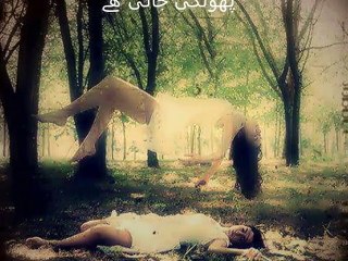 UffffFF . -'( sad poetry mujy mahasaye ka hunar - Video Dailymotion