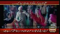 Sar-e-Aam busts gang committing robberies in the name of marriage