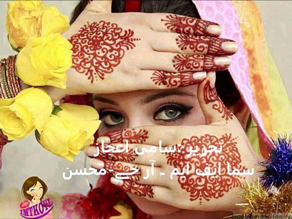 - Sunno Phar MaaF kar do na -سامی اعجاز - Video Dailymotion