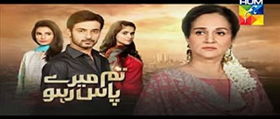Tum Mere Paas Raho Episode 20 Promo HUM TV Drama 25 NOV 2015
