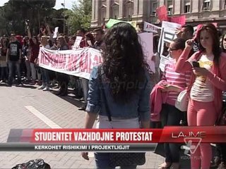 Studentët vazhdojnë protestat - News, Lajme - Vizion Plus