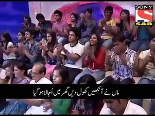 Poetry About Maa (Mother) ... Beautiful