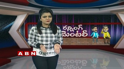 Chiranjeevi in search of Writer |Running Commentary (28-11-2015)