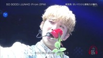 [1080p] 151128 バズリズム-JUNHO (From 2PM) SO GOOD & Fire