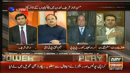 Talal Failed to justify Hasan Nawaz's London Properties