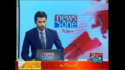 NewsONE Headlines 12PM, 29-November-2015