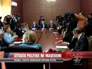 Bumçi: Është vendosur sistemi “Putin” - News, Lajme - Vizion Plus