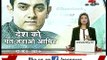 BJP's Kailash Vijayvargiya verbally attacks Aamir Khan