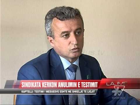 Sindikata kërkon anulimin e testimit të mësueseve - News, Lajme - Vizion Plus