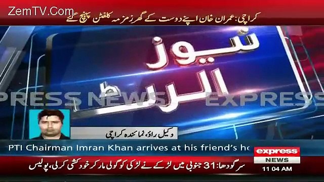 Exclusive Video of Imran Khan having Breakfast with Wasim Akram
