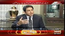 special news -Guest : Pervez Musharraf APML -sawal yeh hai 28 nov 2015-hd