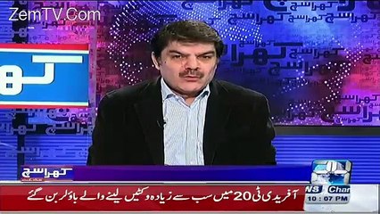 Khara Such With Mubashir Lucman – 27th November 2015