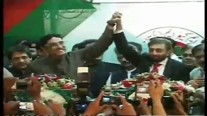 Bill Bill Pakistan Parody Song