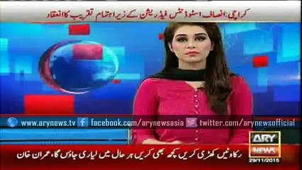 Imran Khan barred from entering Lyari