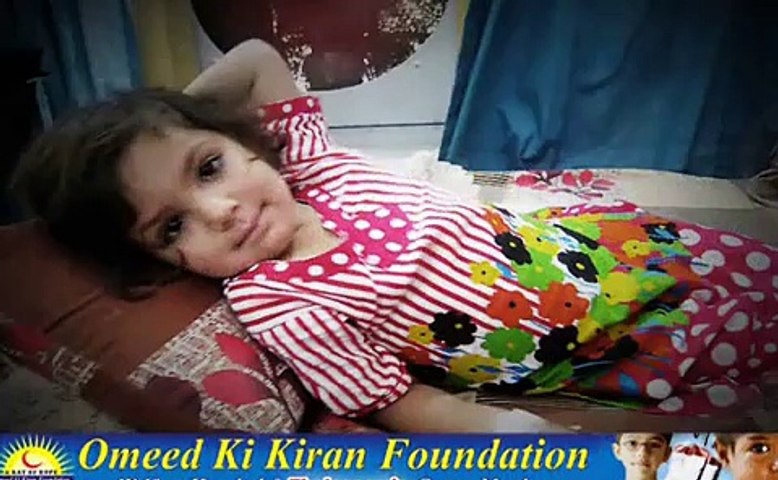 Omeed Ki Kiran Foundation