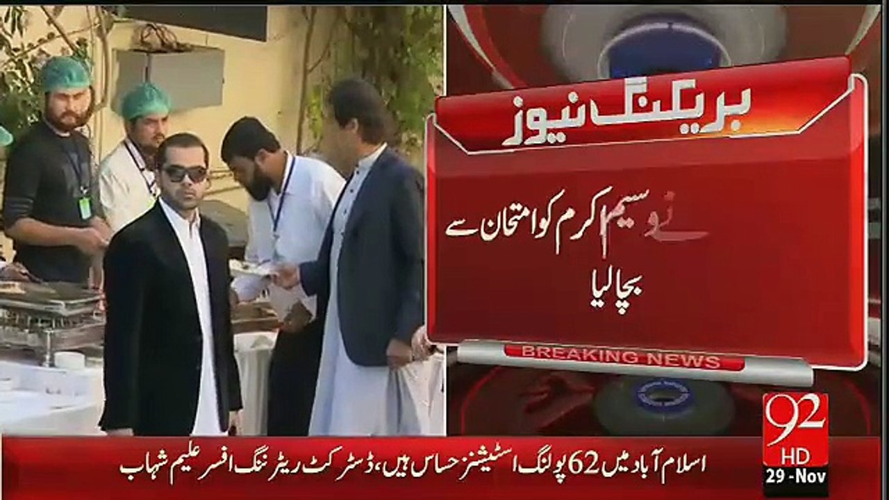 I Wont Force Wasim Akram to Join Politics But He Will ... Imran Khan Gives Task to Wasim Akram