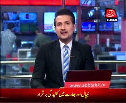 Nepal Cable TV operators block Indian TV channels