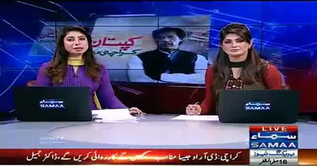 Exclusive Footage: Imran Khan is going to Banaras Chownk