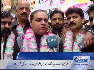 Bulletin 12:00pm 29th November 2015