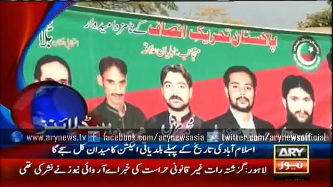 Headlines – 1300 – Sunday – 29 – Nov – 2015