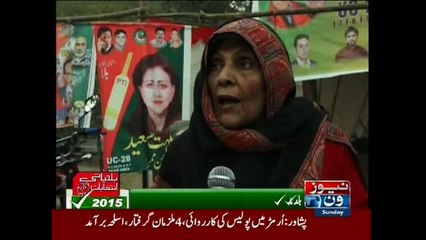 Female candidate participate in LG elections in twin cities