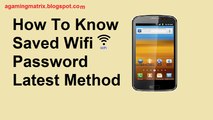 How To Know Saved Wifi Password Latest Method